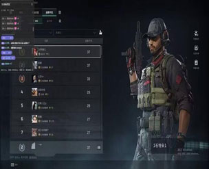 地狱犬专家v3.5.4